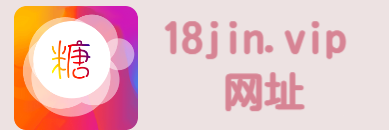 糖心Vlog网